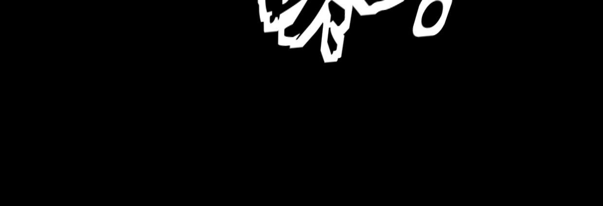 湮灭124