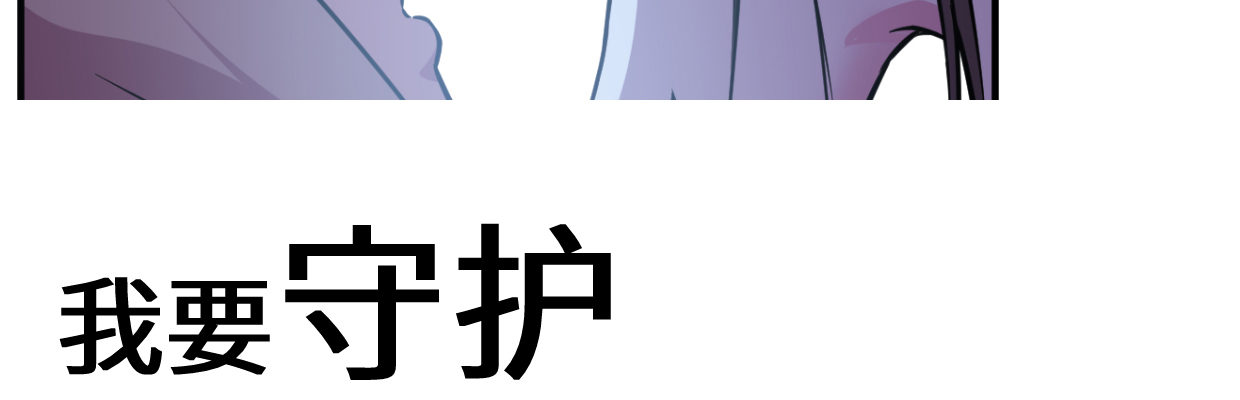 预告83