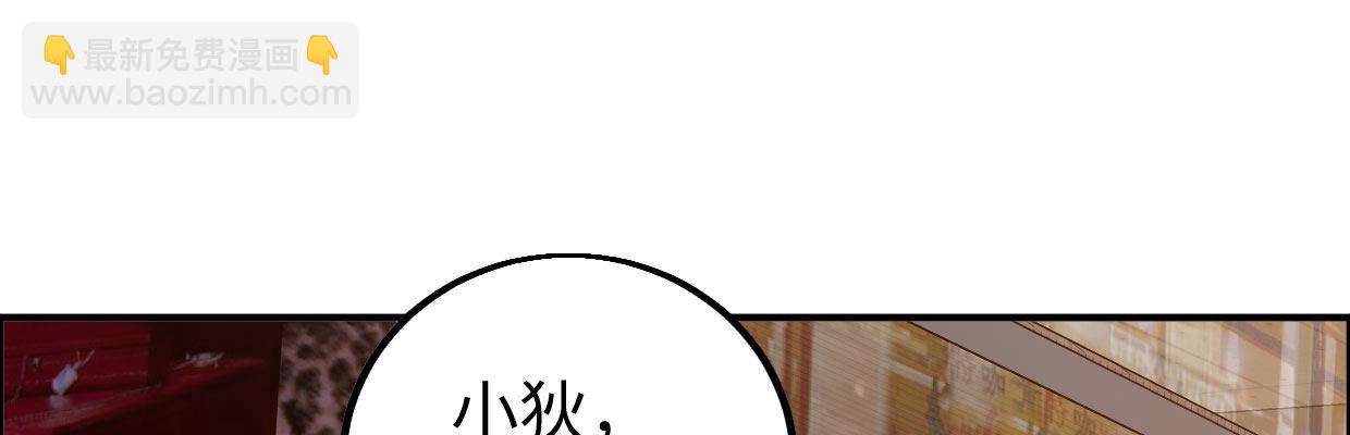 新的发现124