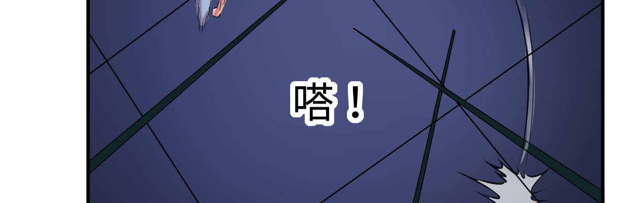 逃出生天37