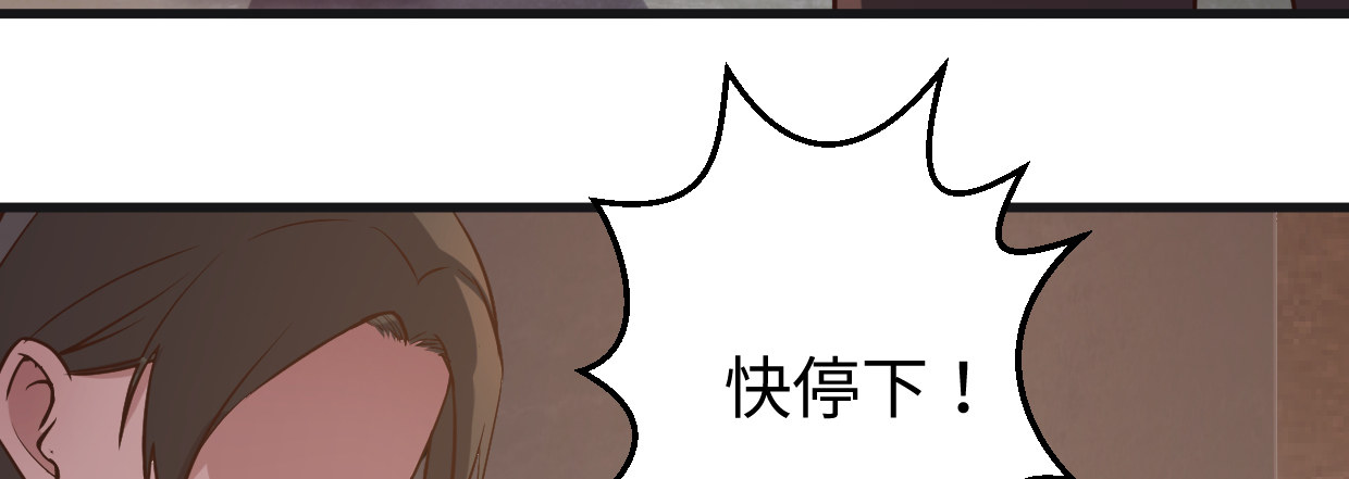 过往秘事97