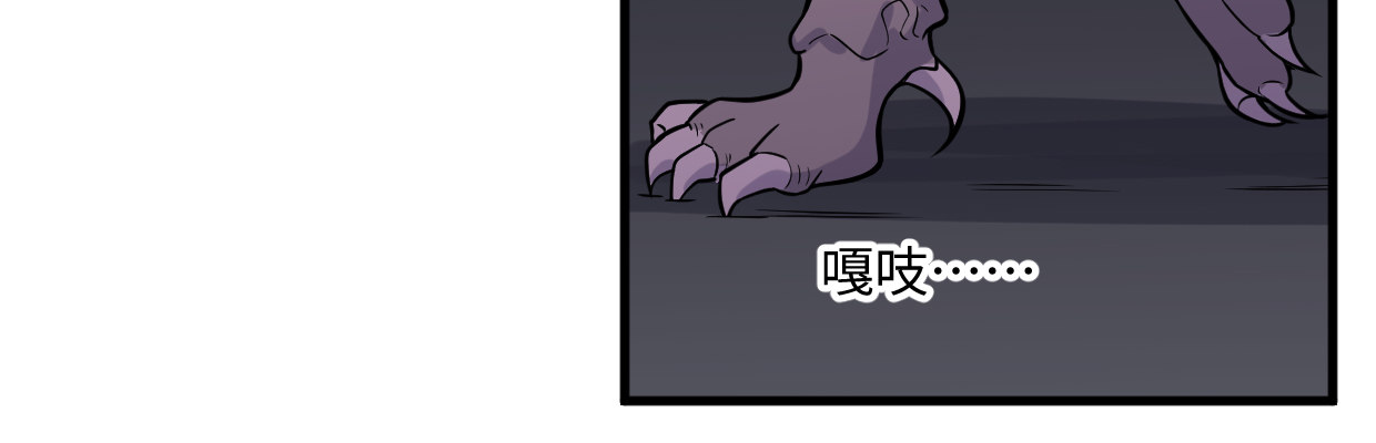 真正的力量67