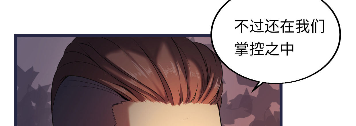 白指猞猁122