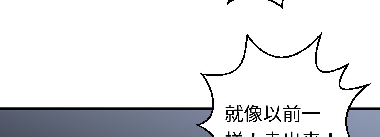 湮王95
