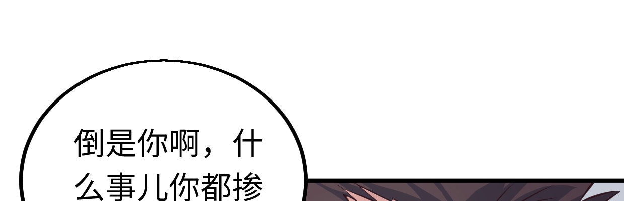 线索89