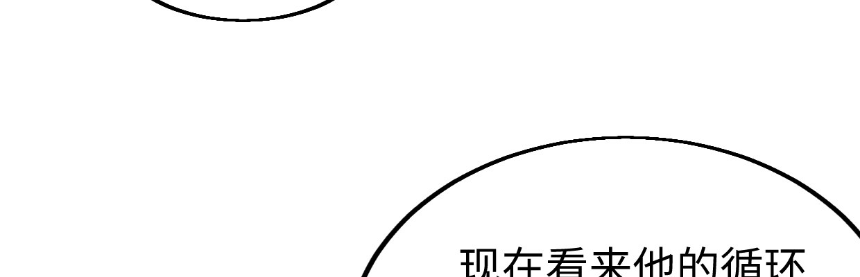 准备好了12
