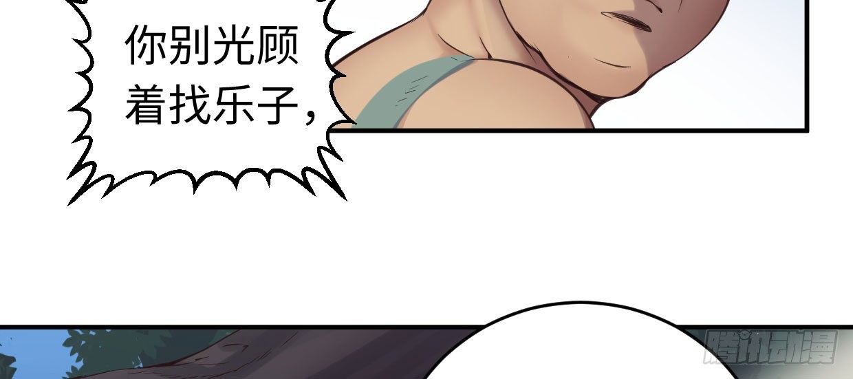 可怜之人130