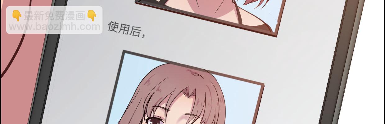 线索78