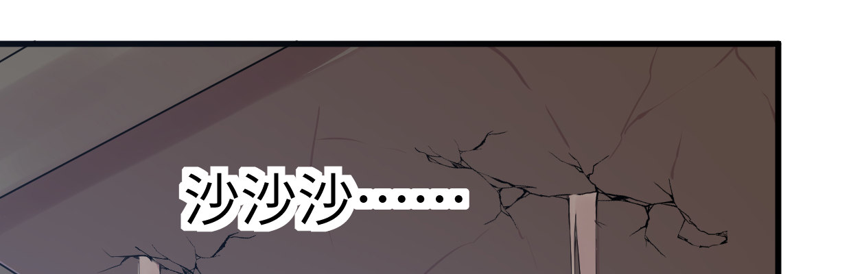 补给71