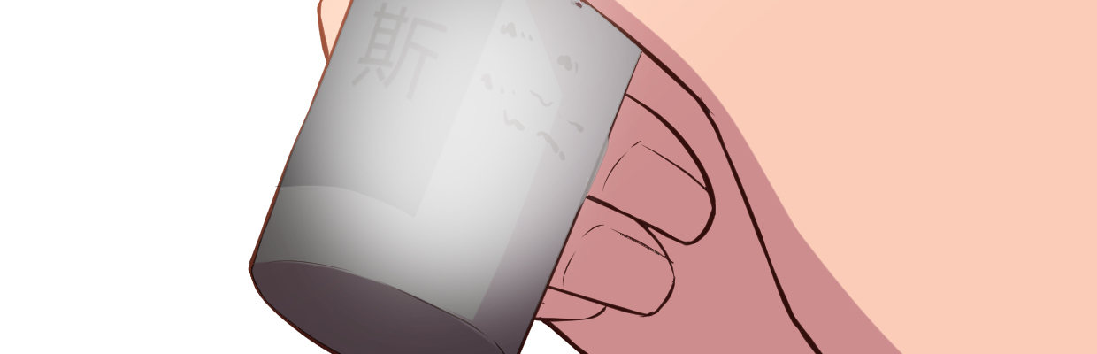 线索49