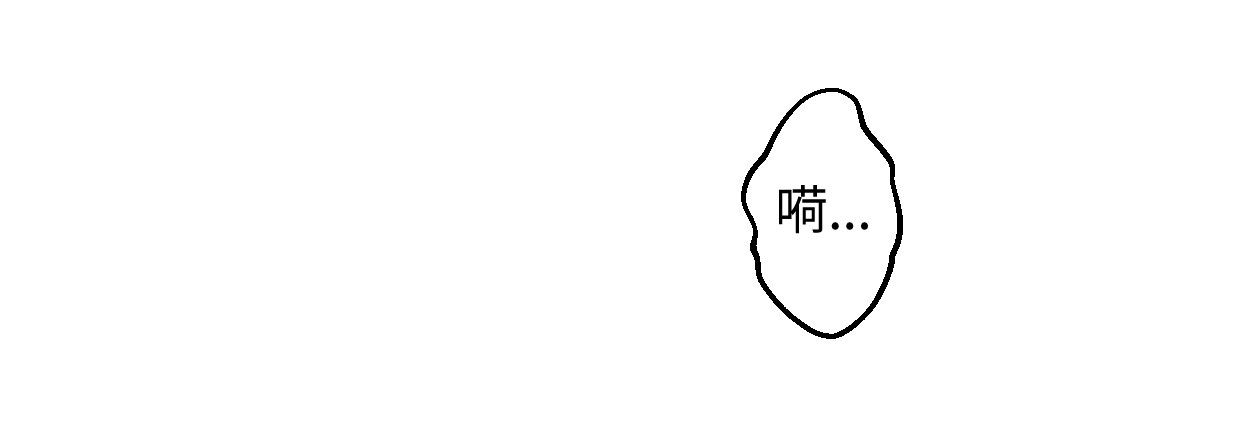 穿心之刃144
