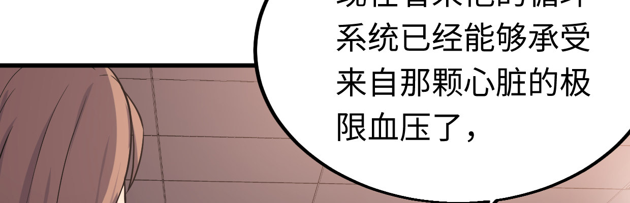 准备好了13