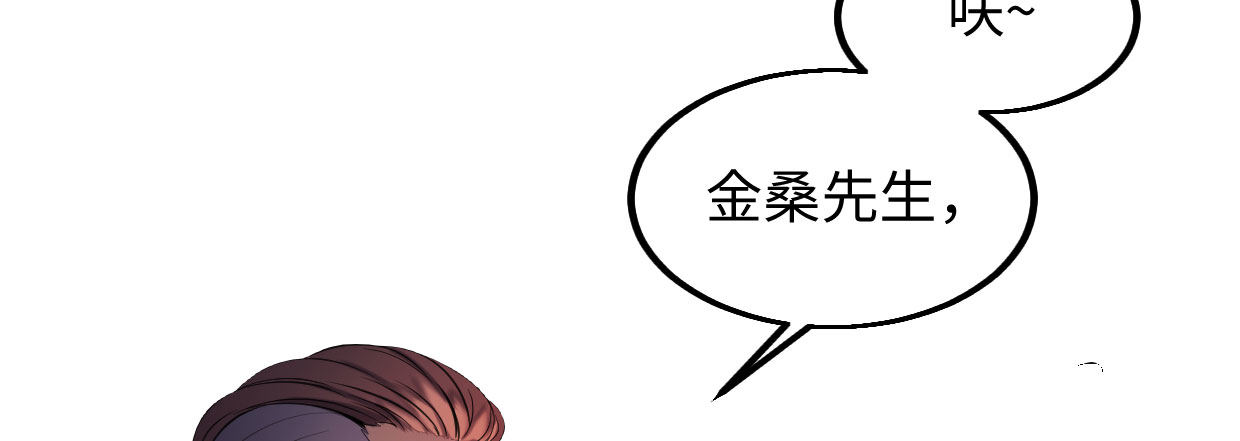 白指猞猁133