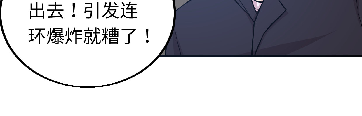 补给83