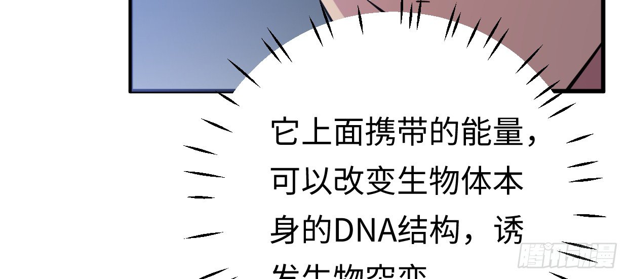 亲爱的弟弟46