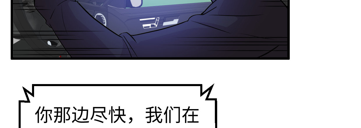 第“三”人10