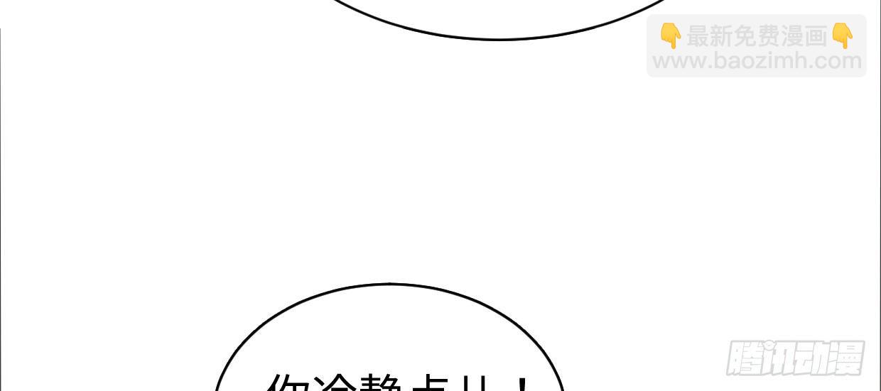 可怜之人51
