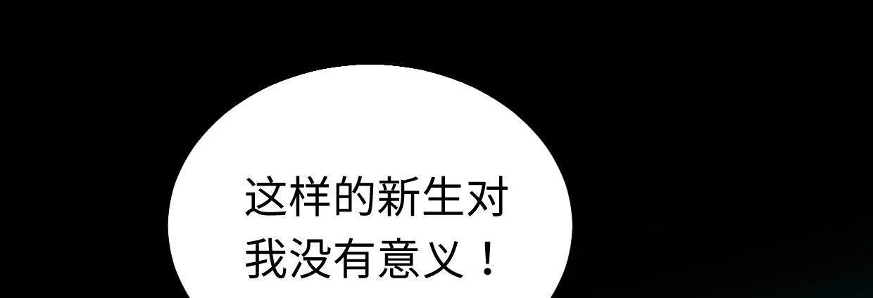 湮灭126