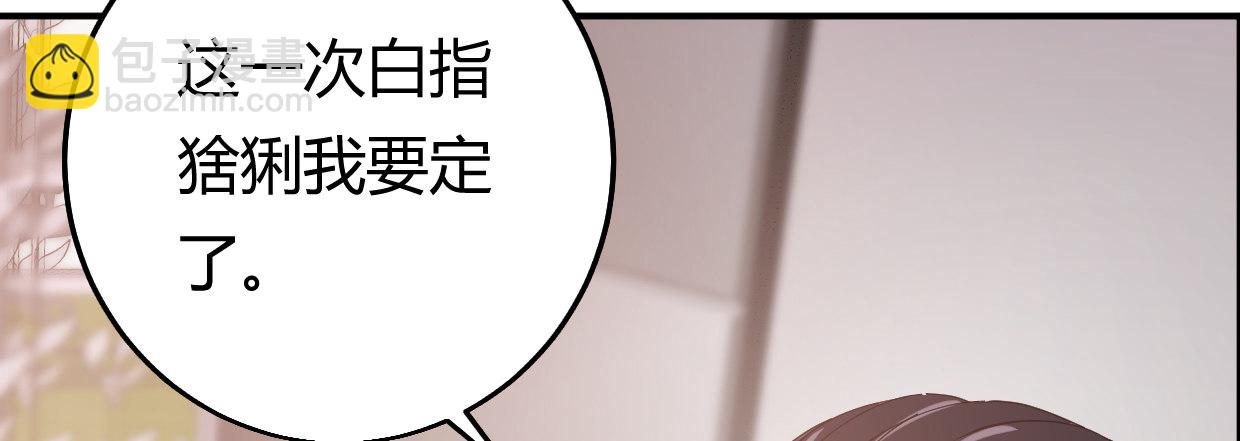 行，不行146