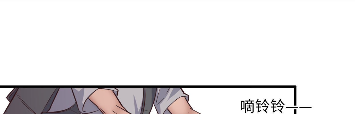 线索3