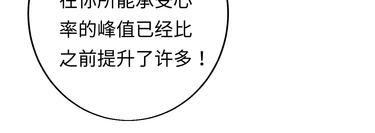 行，不行35