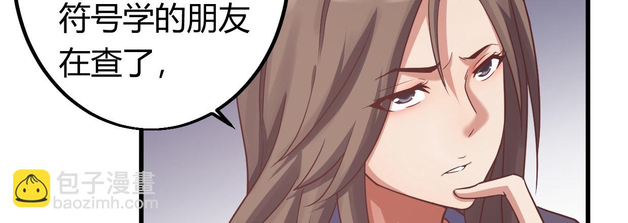 行，不行63