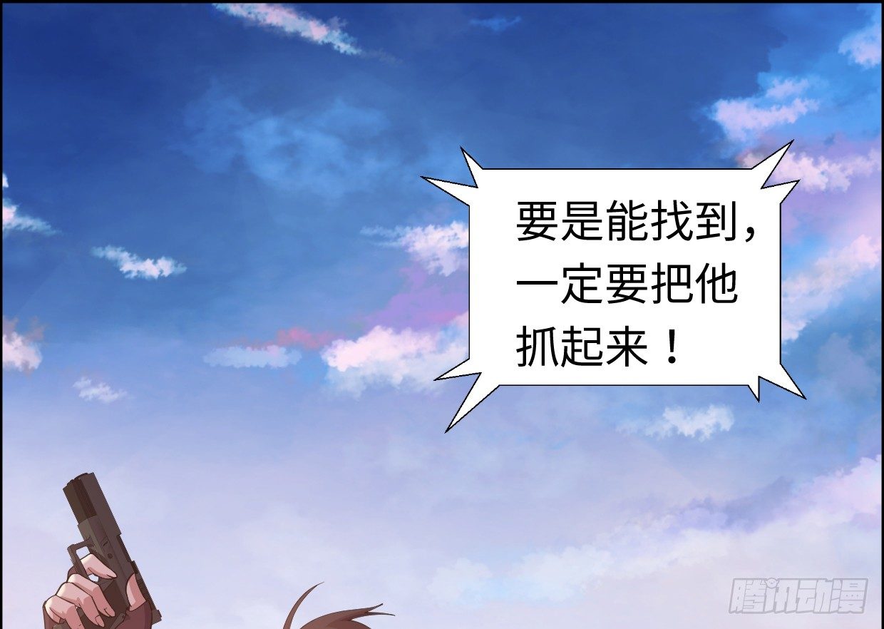 靓仔，你谁95