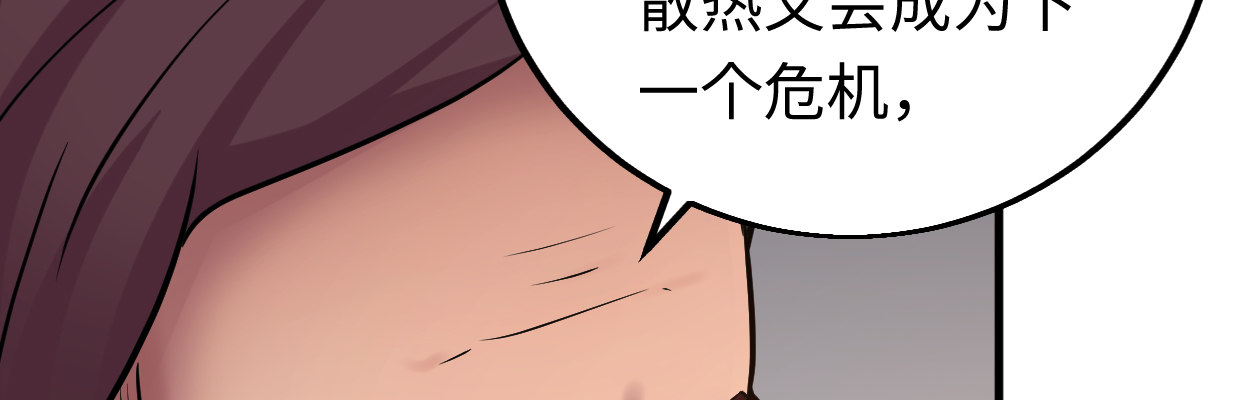 准备好了22