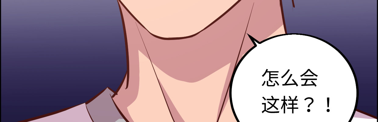 猜测79