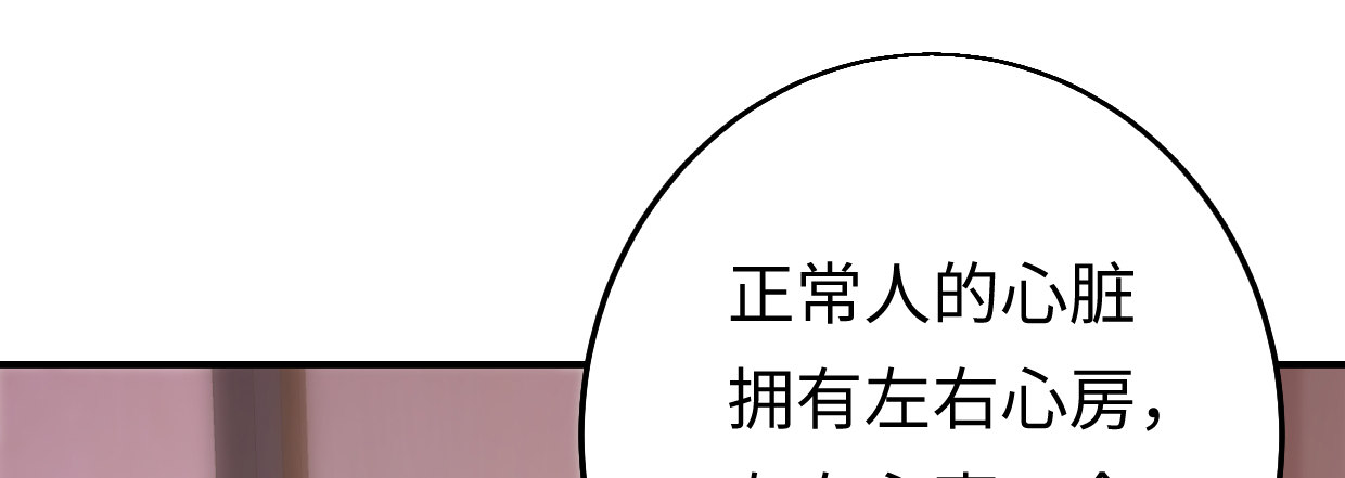 行，不行36