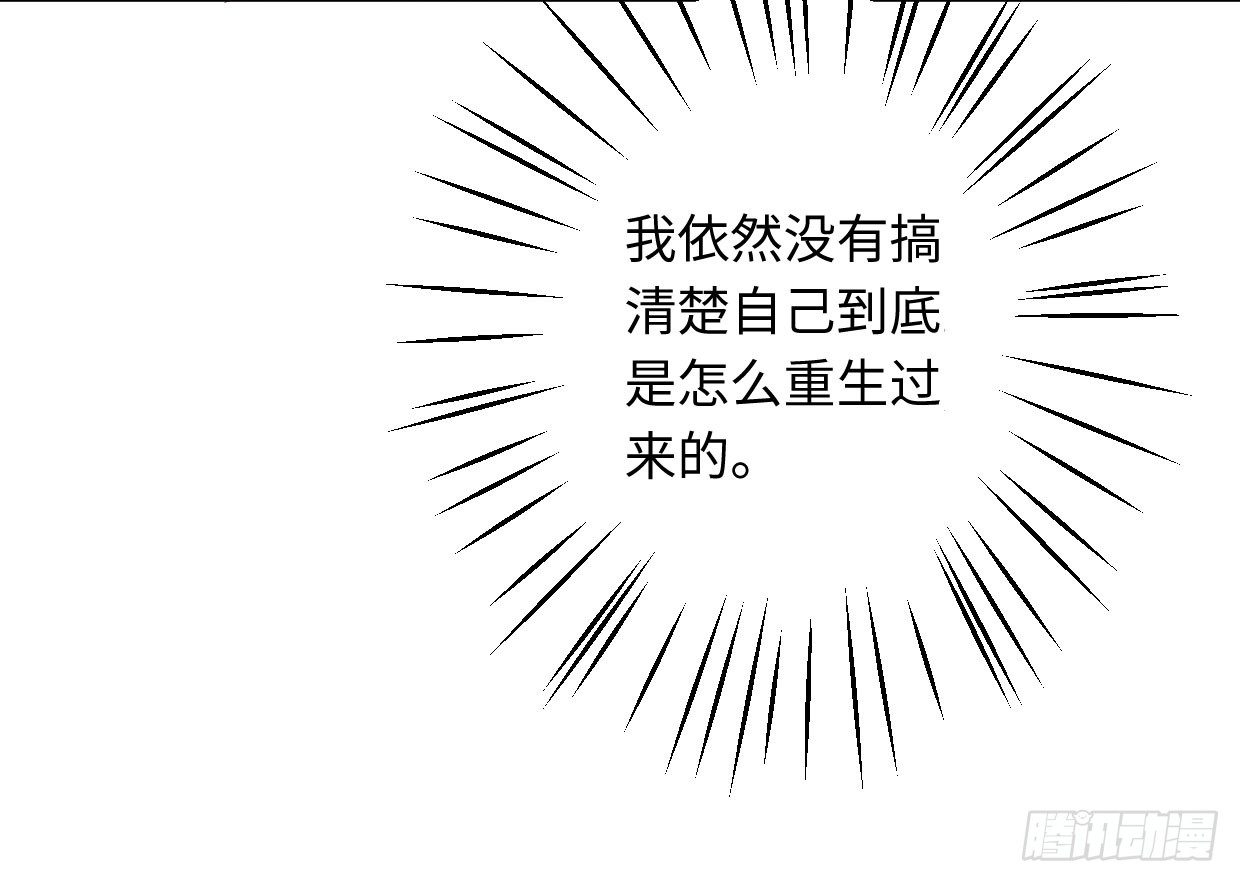 穿心之刃157