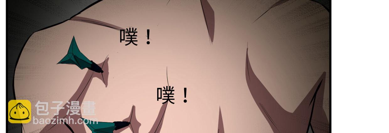 湮灭56