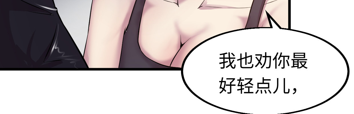 超自然事件47