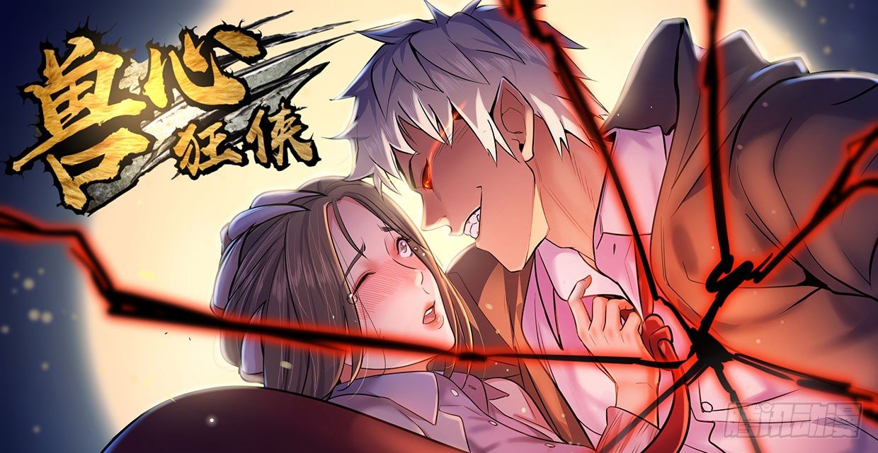 几千万的生意0