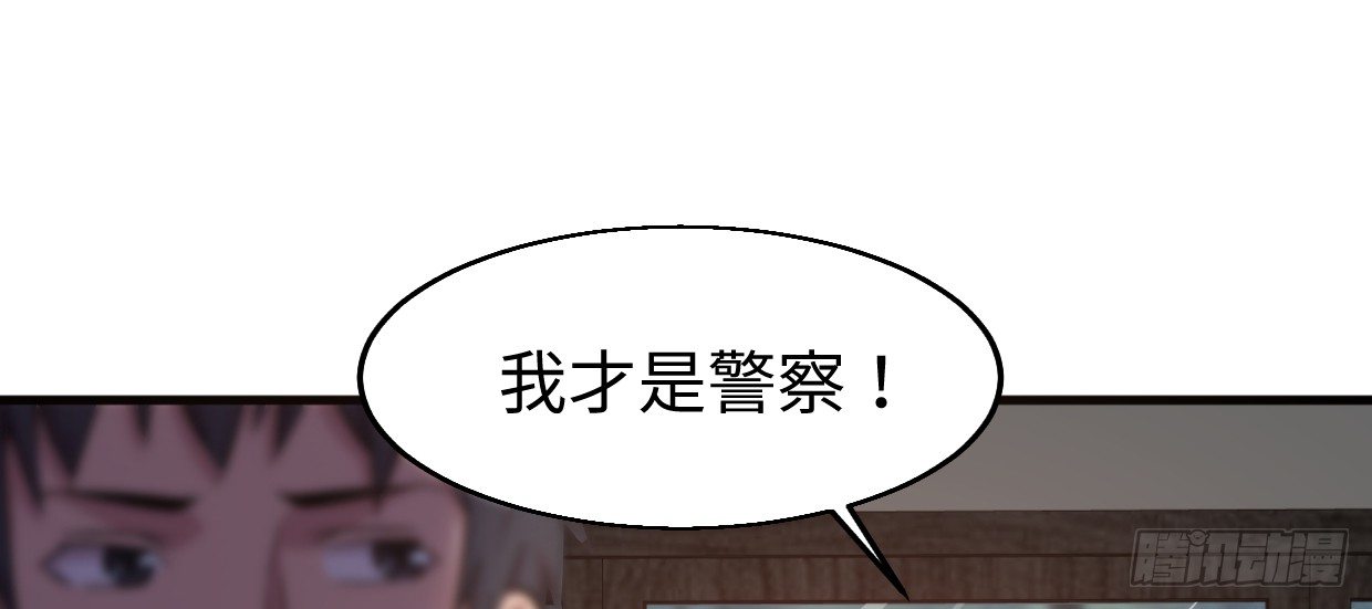 事发56