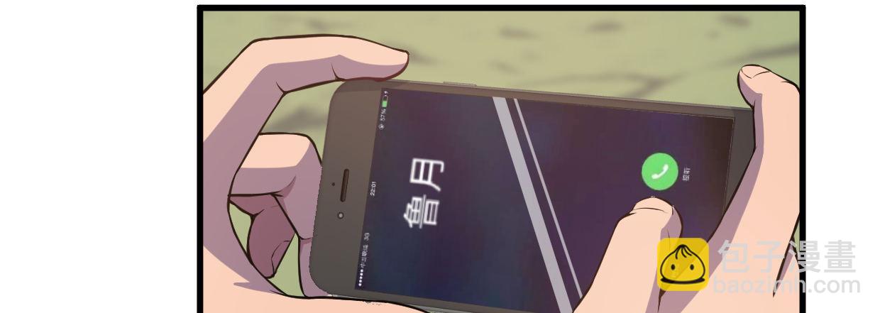 行，不行188