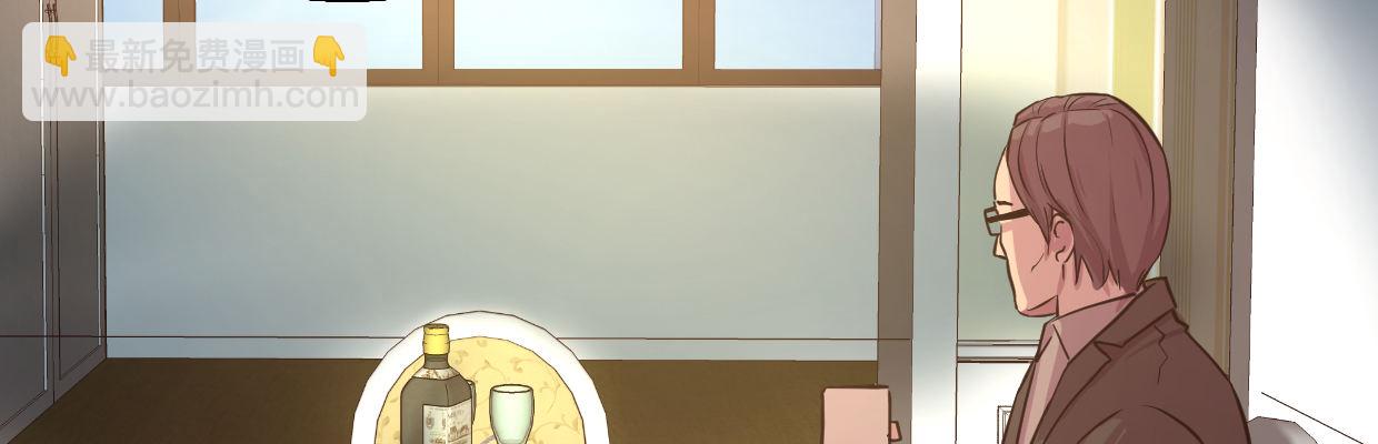 惩罚27