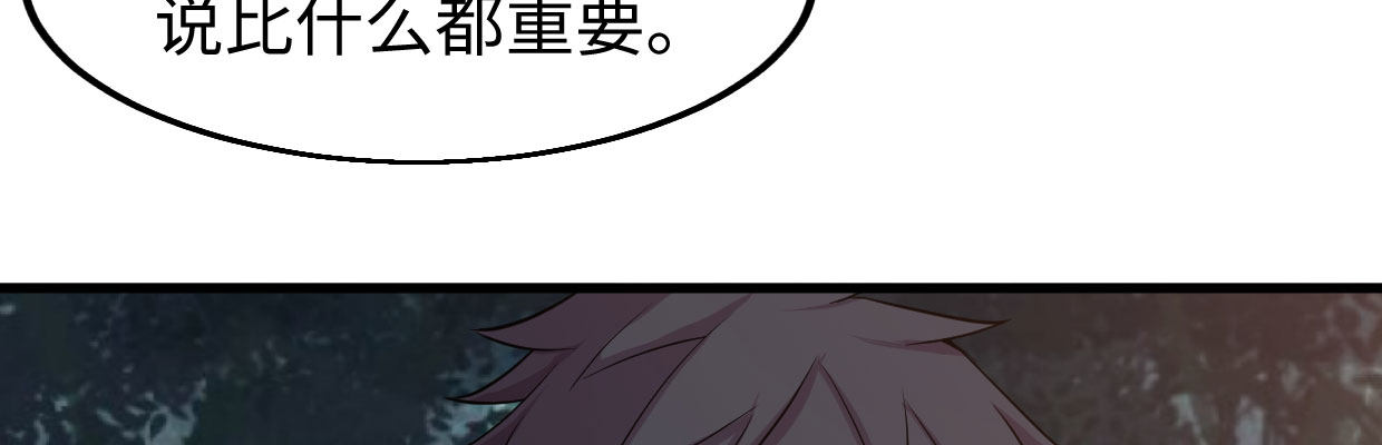 全力出击83