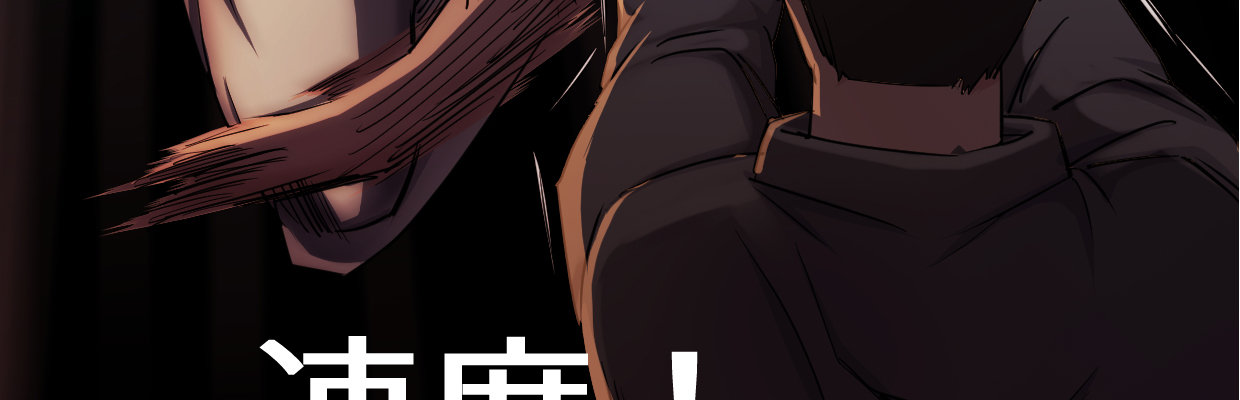 预告62