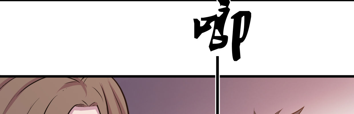 一个发现109