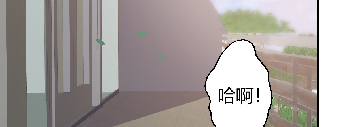 行，不行8