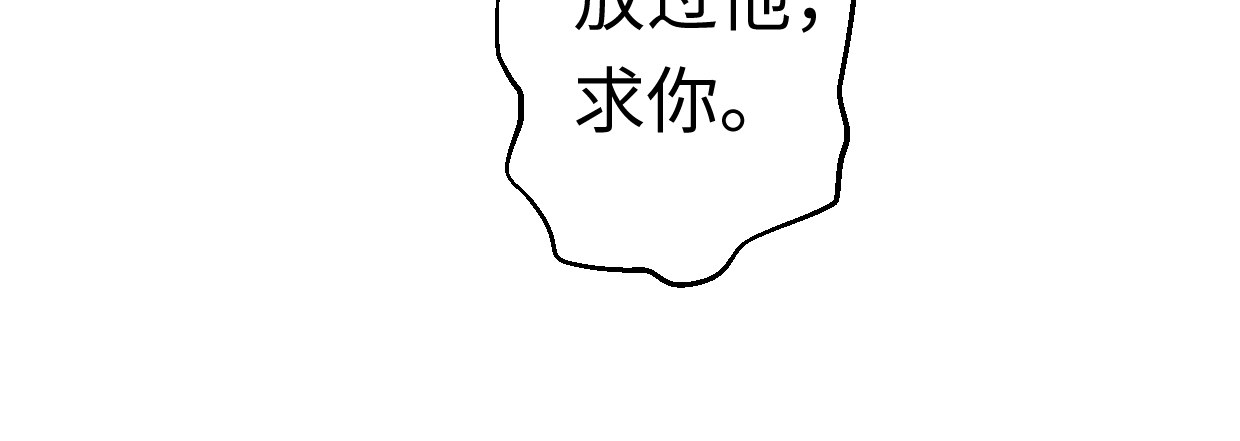 过往秘事130