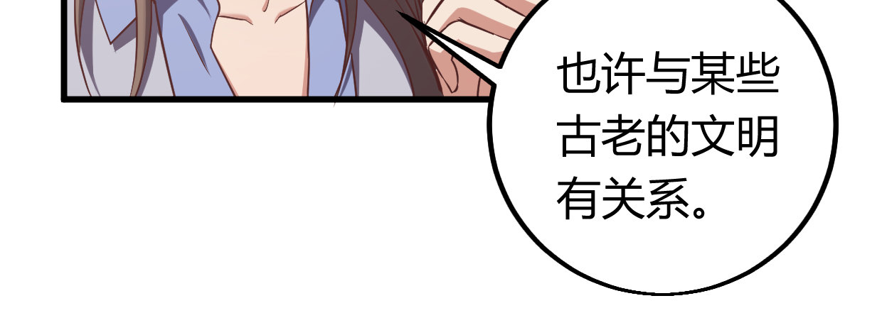 行，不行67
