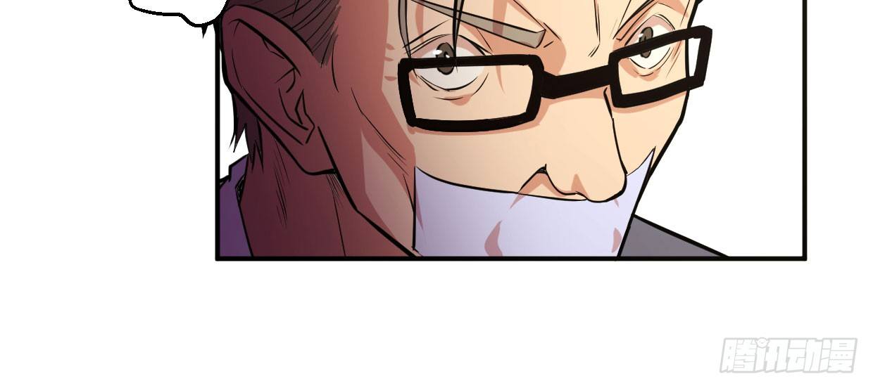 可恨之处15