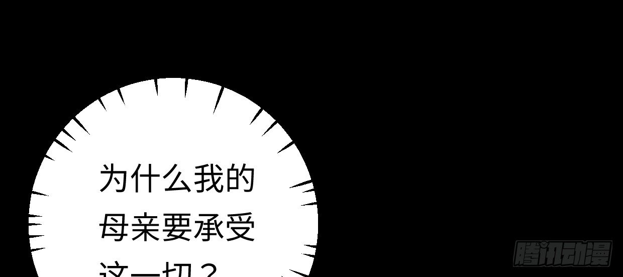 亲爱的弟弟83