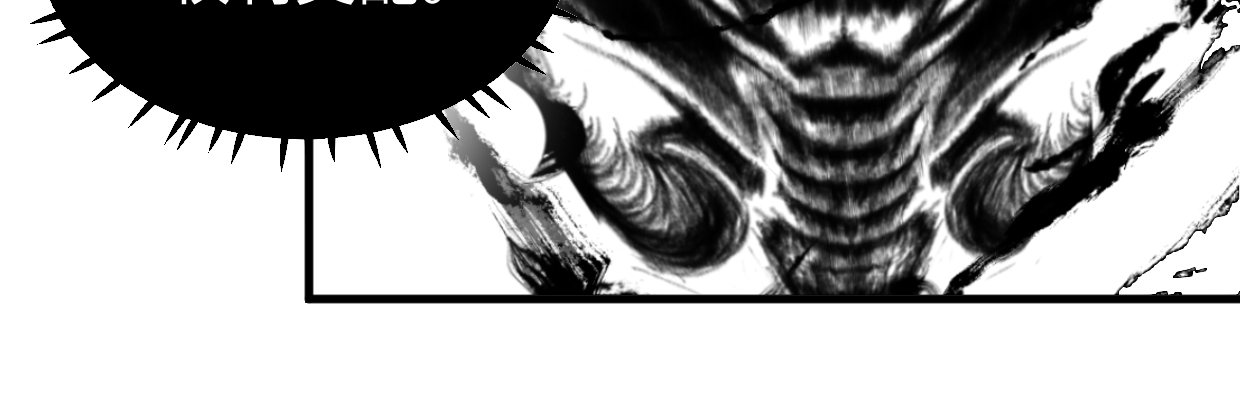 鳞片18