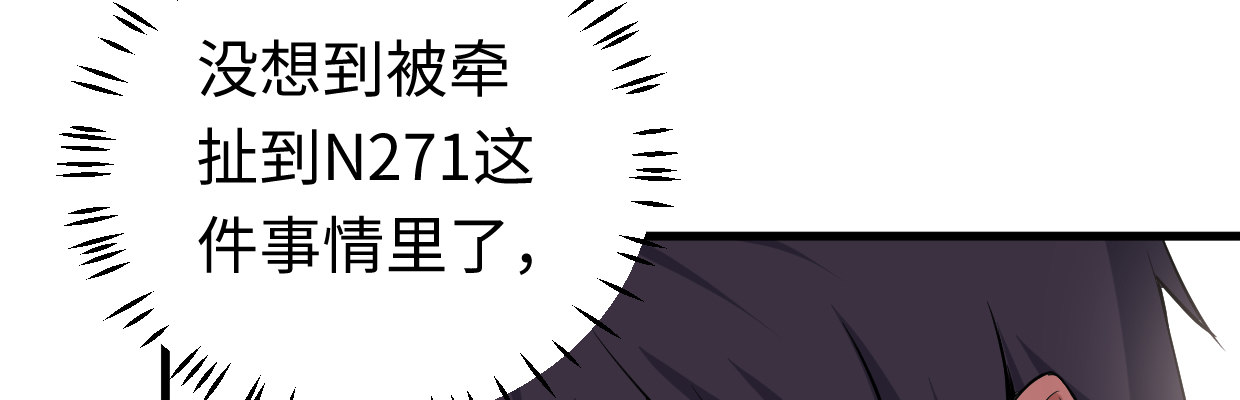 猜测11