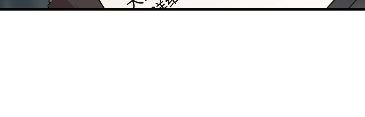 惩罚20