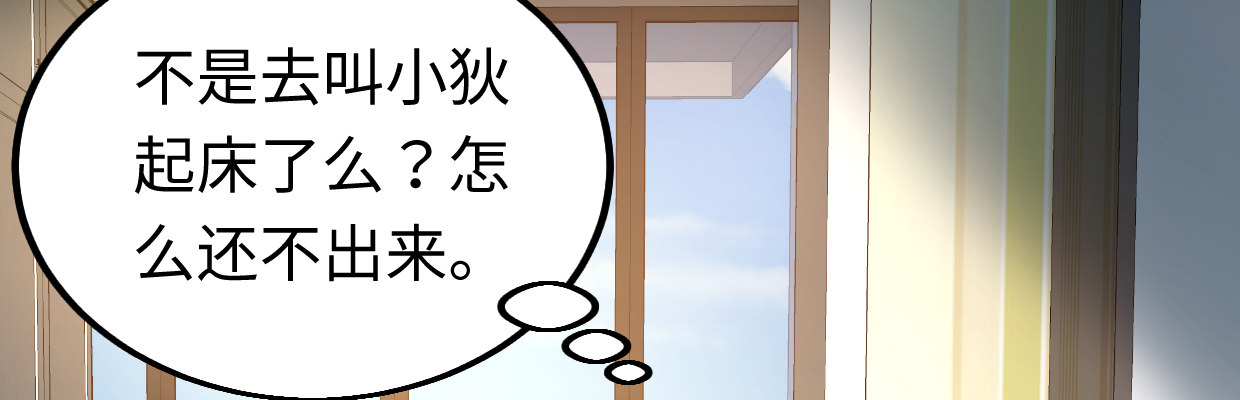 惩罚26