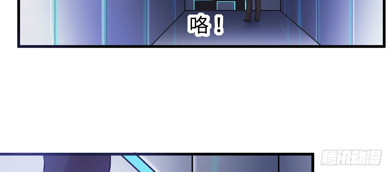 亲爱的弟弟8
